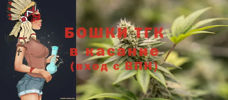 даркнет телеграм  Куровское  Шишки марихуана SATIVA & INDICA  mega вход 